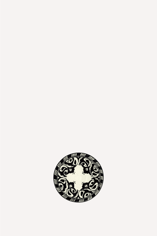 "Atlas" Side Plate - ENTROPII